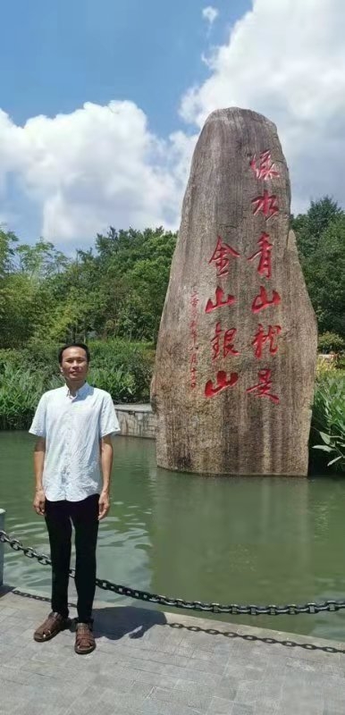 青山依旧的第一张照片--杭州残疾人相亲网